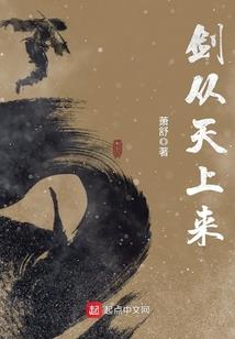 属猴生啥包好