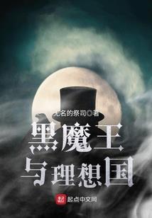 属老虎和蛇相配吗