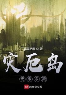 属鸡5月30运势