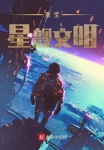 十二星座属相适合