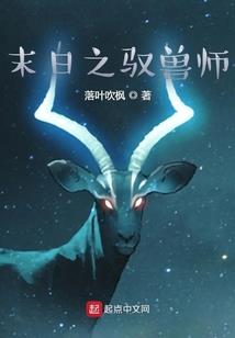 颜值高的男人