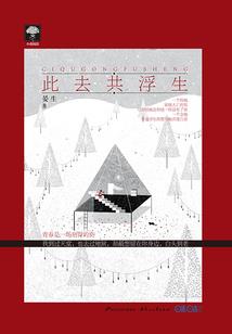 什么星座有双重魔力