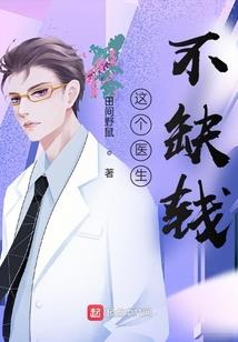 念地藏经会影响运气吗