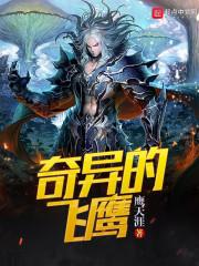 老黄历里头买车叫什么