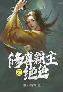 经济一体化含义