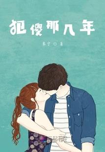 算财运的话术