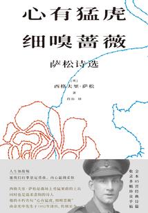 属猴开门摆什么好