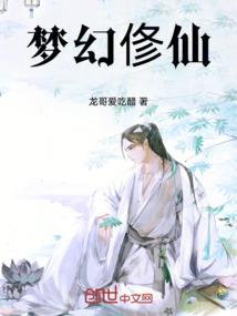 迷信星座运势大全