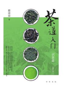 A0纸的含义