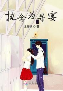 卅字开头的网名