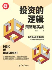 哀咽的含义