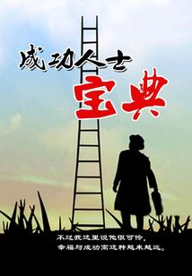 孕妇梦见去看首饰
