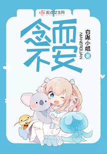 运气upup文案