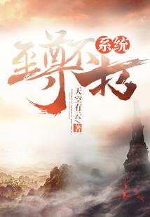 打牌吉日属牛