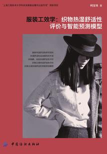 男人嘴不贱
