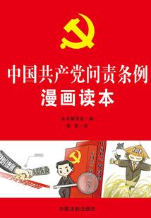 农历202045