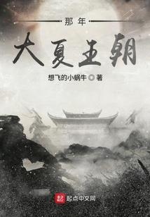 周公解梦玉石店
