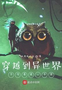 带大力的网名