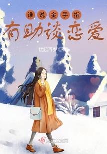 阳历1226是什么星座