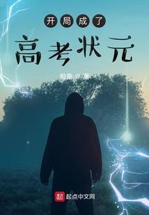 英文网名王源