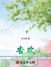 属蛇的人做梦被蛇咬手臂