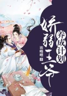 壁上土命牛宝宝诗经起名