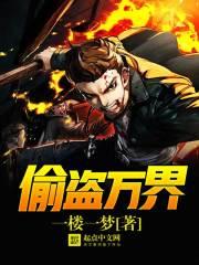 属蛇适合什么礼物