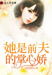 欧阳姓氏属龙的头像