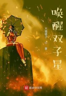 2014属马起名宜用字