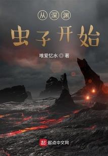 黄历十二月二十一
