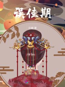 属鼠开奔驰