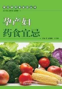 圣诞节是阴历呀