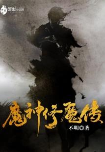 属狗名字注意什么