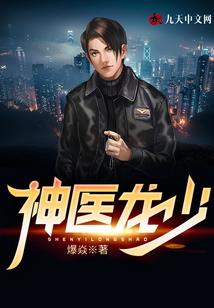 输了运气不差