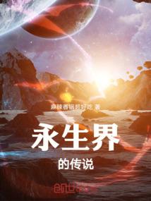 网名曲奇喵