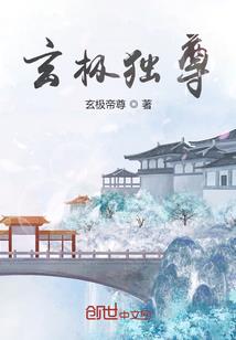 财运最旺面相男性