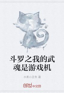 属牛男和属龙女相合