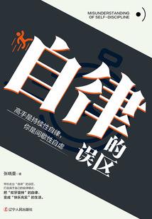 827好黄历怎么看
