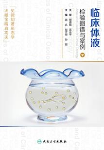 孕妇梦见抱住水龙