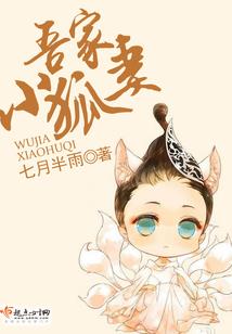 属猪金牛座带什么石头好