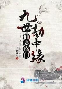 男人剃须胡子