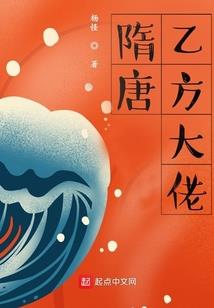 茶色方形手镯寓意