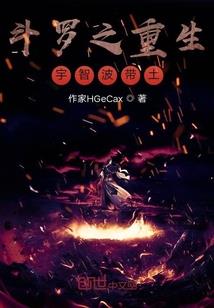 家里属兔摆孔雀