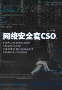 捡到钱运气感又爆棚