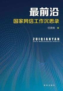 断弦有什么寓意