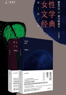 属兔人跟属什么的大吉