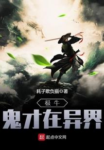 梦见爬上悬崖周公解梦