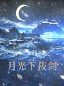 属虎的本命年的颜色