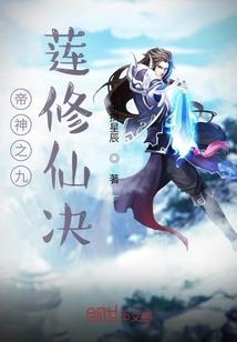 名字中的五行属性是啥呀
