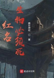 石雕大象的寓意